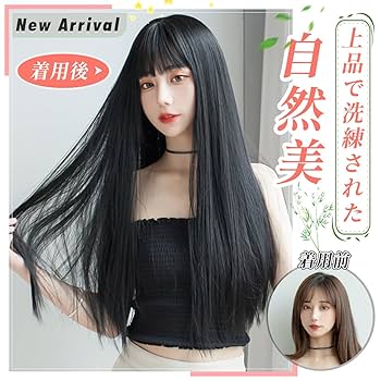 W_803ペブルネオサイズムートンウィッグ 即納品】Colors 羊毛ウィッグ3.5inch（MiRoサイズ） - risubaco